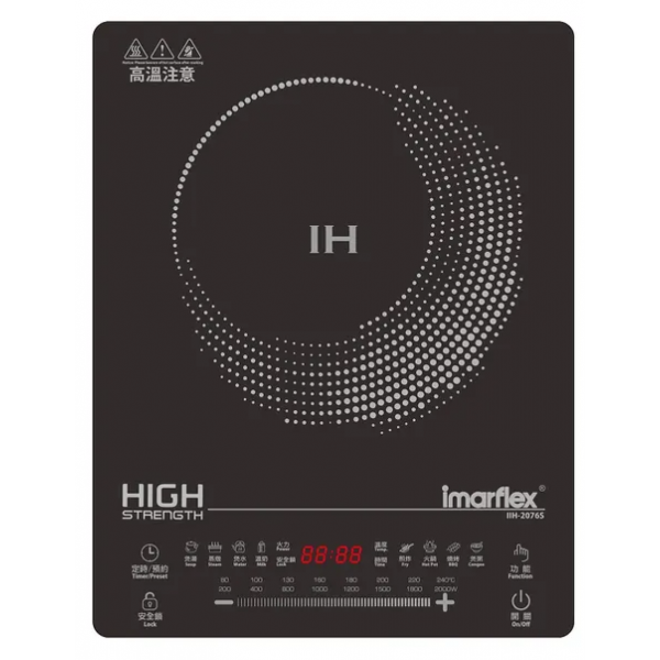 Imarflex 伊瑪 IIH-2076S 29厘米 2000W 超薄電磁爐